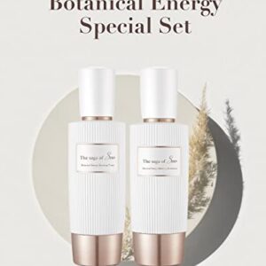 Sooryehan THE SAGA OF SOO BOTANICAL ENERGY - Korean Skincare Gift Set, Botanical Energy Boosting Toner, Balancing Moisturizer, Cream, Foam Cleanser (360 ml / 12.17 Fl Oz) by LG BEAUTY