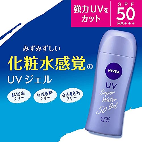 NIVEA SUN Protect Super Water Gel SPF 50 PA+++ Pump Type 140g