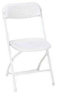 cosco zown commercial 300 lb. use rate heavy duty, injection mold banquet folding chair with comfortable contoured back, white, 8 pack