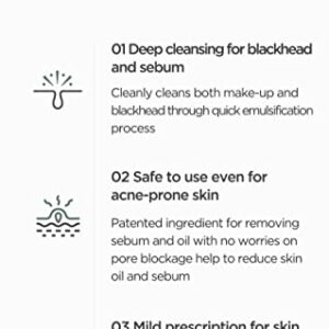 ANUA Heartleaf Pore Control Cleansing Oil Korean Facial Cleanser, Daily Makeup Blackheads Removal 6.7 fl oz(200ml)