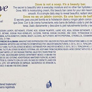 White Moisturizing Cream Beauty Bar Dove 3.75 oz (Pack of 3)