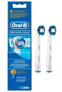 oral-b precision clean brush head 2 units