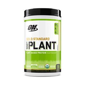 optimum nutrition gold standard 100% organic plant based protein powder, vitamin c for immune support, vanilla, 1.51 pound