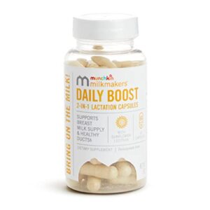 munchkin® milkmakers® daily boost 2-in-1 lactation supplements for breastfeeding, nursing & pumping moms – fenugreek free, 60 capsules