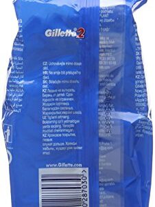 Gillette 2 Men's Disposable Razor, 5 Units - Pack of 2