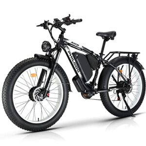 philodo electric bike for adults, 48v 22ah fat tire ebike dual motor awd 2000w 35mph electric bicycles shimano 21-speed with ignition lock hydraulic disc brakes…