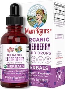 elderberry syrup by maryruth’s | usda organic | black elderberry liquid drops for immune support | sambucus elderberry for overall health | vegan | non-gmo | gluten free | 30 servings
