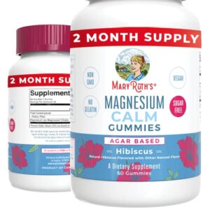 magnesium citrate gummies by maryruth’s | 2 month supply | sugar free | magnesium supplement | calm magnesium gummies for adults & kids 4+ | bone, nerve, gut health | vegan | non-gmo | 60 count
