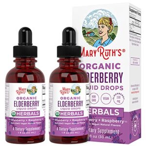 elderberry syrup by maryruth’s | usda organic | black elderberry liquid drops for immune support | sambucus elderberry for overall health | vegan | non-gmo | gluten free | 30 servings | 2 pack