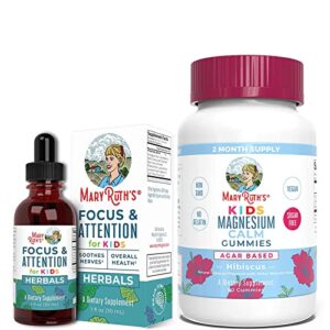 usda organic focus & attention kids drops & kids magnesium citrate gummies bundle by maryruth’s | brain & memory drops | magnesium supplement | stress relief, bone, nerve, gut health | vegan.
