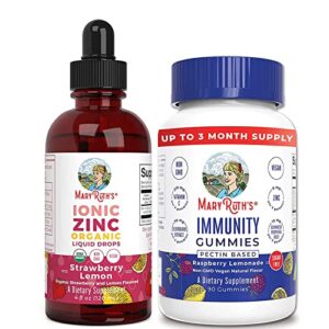 ionic zinc supplement & immunity 5-in-1 gummies sugar free bundle by maryruth for immune support | skin care supplement | powerful blend of zinc, elderberry, vitamin c, vitamin d, & echinacea.