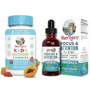 kids vegan multivitamin gummies & focus supplement for kids bundle by maryruth’s | immune support for kids, natural brain support | may help improve focus & manage stress
