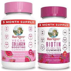 vegan collagen boosting gummies & vegan biotin gummy vitamins bundle | plant based supplement w/ lysine vitamin a, c, alma fruit complex supplement | vitamins for hair, skin & nail health