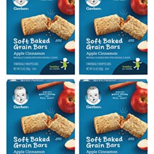 Gerber Soft Baked Grain Bars, Apple Cinnamon, 8 Individually Wrapped Bars/Box (Pack of 4)