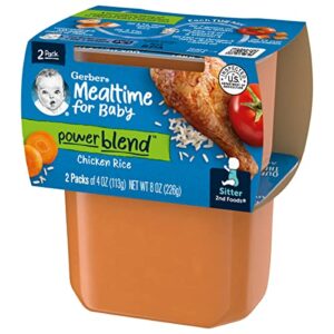 Gerber 2nd Foods Chicken Rice Baby Food, 7 Ounce - 8 per case.