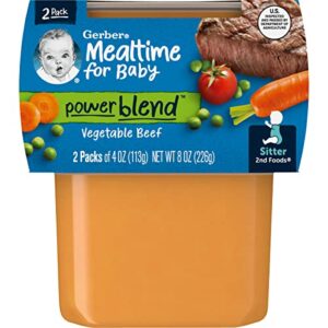 Gerber 2nd Foods, Vegetable and Beef Pureed Baby Food, 8 Ounce, (Pack of 8)