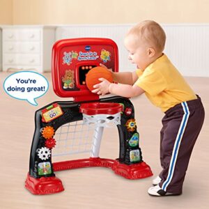 VTech Smart Shots Sports Center Amazon Exclusive (Frustration Free Packaging)