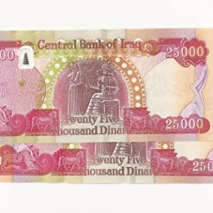 2 x 25,000 New Dinars. Total 50,000 - Authentic Uncirculated Banknotes 25K Dinars