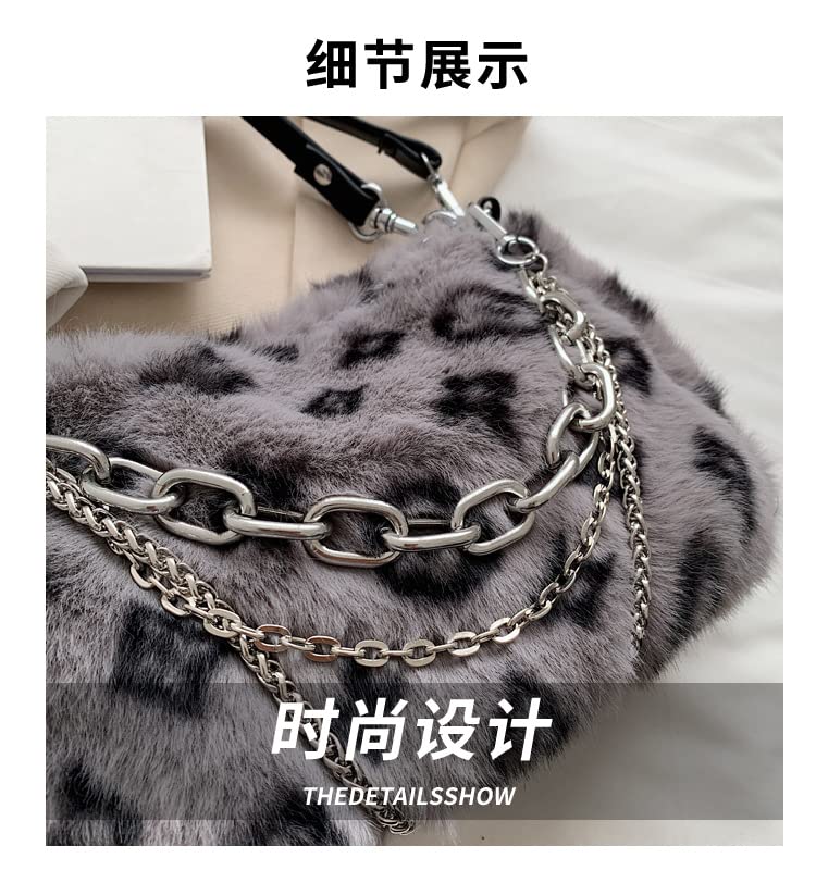 2022 New Leopard Print Plush Shoulder Cross-body Bag Fashion Chain One-shoulder Armpit Tote Y2K Purse Hobo Bag (Beige)