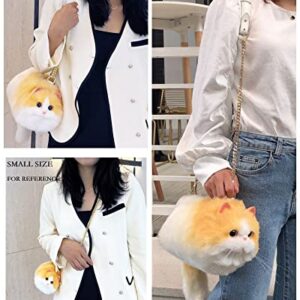 RJStylish Fashion Handmade Cutest Cat-like Plush Kitty Purse for Women Tote bag Shoulder bag Crossbody bag (Yellow N White Cat, Large)