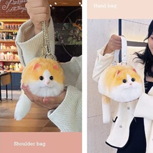 RJStylish Fashion Handmade Cutest Cat-like Plush Kitty Purse for Women Tote bag Shoulder bag Crossbody bag (Yellow N White Cat, Large)