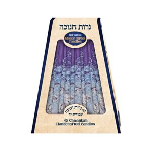 shalhevet light decorated tall chanukah hanukkah candles long lasting (purple/blue/white)