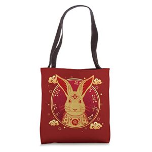 lucky red envelope happy new year 2023 year of the rabbit tote bag