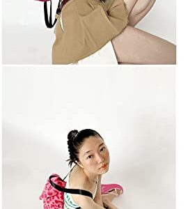 Kawaii Fluffy Purse Backpack Plush Backpack Furry Bag Fuzzy School Bag Teen Girls Faux Fur Aesthetic Backpack Leopard Bag (Leopard Pink)