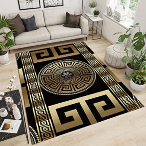 Retro Black Gold Greek Key Area Rug, Non Slip Noise Reduction Kids Rugs, Machine Washable Durable Carpet for Indoor Living Room Bedroom Office Decor Mat - 4' by 6'