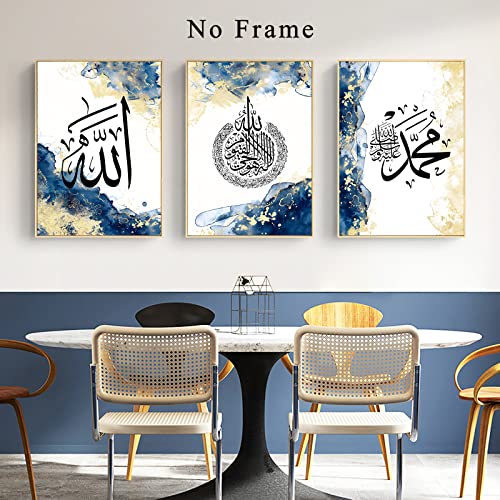 Blue Islamic Wall Art Muslim Motivational Quotes Wall Art Blue Gold Abstract Painting Modern Wall Art Canvas Muslim Motivational Quote Muslim Painting Blue and White Abstract Posters 16x24inx3 No Frame