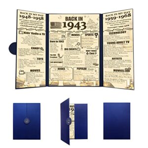 tri-fold 80th birthday decorations party poster, party supplies anniversary decorations birthday gifts for women & men turning 80 years old, 80th anniversary certificate gift, back in 1943（blue shell surface）