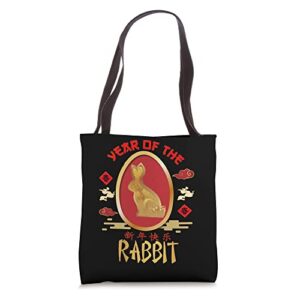 year of the rabbit happy lunar chinese new year 2023 tote bag