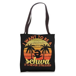 i want to be a schwa it’s never stressed speech reading tote bag