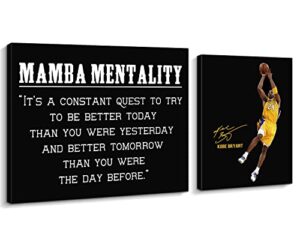 kas home 2 pieces mamba mentality wall decor kobe bryant poster inspirational wall art canvas print quotes motivational hanging decoration basketball player framed artwork for gym office boys teens room wall decor (black – mamba, 12 x 15 inch + 8.6 x 11 i