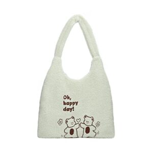 freie liebe cute bags for women tote bag aesthetic girls fluffy teddy bear purse plush shoulder hobo handbags