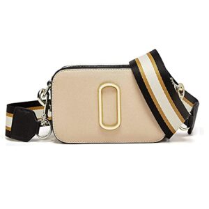 fviewza crossbody bags for women small handbags for women women’s crossbody handbags easter gifts for girls (khaki)