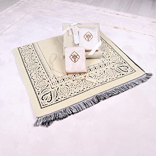 Personalized Prayer Rug Prayer Beads Quran Islamic Gift Set, Chenille Prayer Rug Pearl Prayer Beads Velvet Full Arabic Quran, Ramadan Eid Wedding Birthday Graduation (Beige)