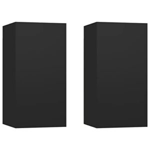 WIFESE Wall Cabinet 2 pcs 12"x11.8"x23.6" Laundry Room Storage Cabinets Tv Wall Shelf Floating Table for Wall Small Wall Cabinets for Storage with Doors Floating Desk for Wall Black