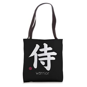 warrior kanji in japanese letter fighter symbol (on back) tote bag