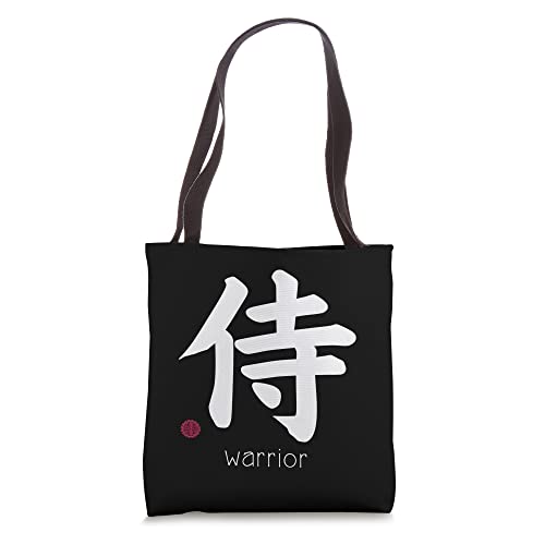 Warrior Kanji in Japanese Letter Fighter Symbol (On back) Tote Bag