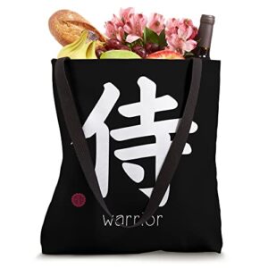 Warrior Kanji in Japanese Letter Fighter Symbol (On back) Tote Bag