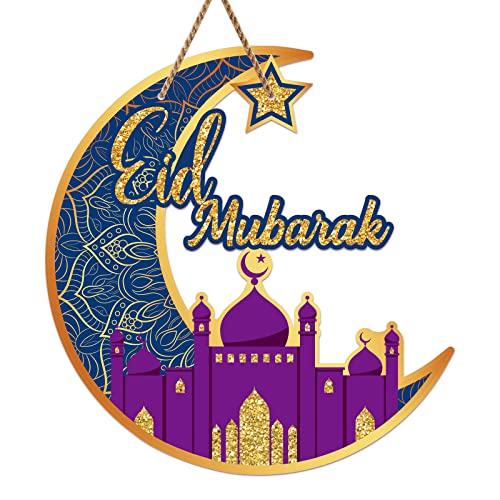 SIOCHOME Eid Ramadan Mubarak Door Decorations 11.5" Ramadan Mubarak Moon Handing Sign Eid Ramadan Decorations for Front Door Wall Window Decor Islamic Home Party Supplies