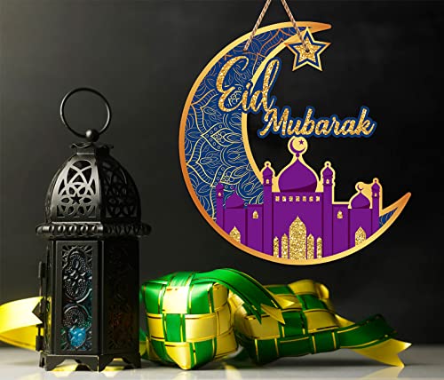 SIOCHOME Eid Ramadan Mubarak Door Decorations 11.5" Ramadan Mubarak Moon Handing Sign Eid Ramadan Decorations for Front Door Wall Window Decor Islamic Home Party Supplies