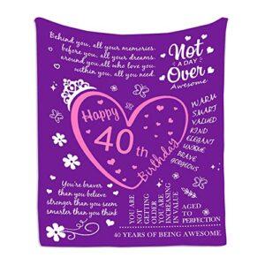 Gltiosr 40th Birthday Gifts Women Throw Blankets, 40th Birthday Gift Ideas, 40th Birthday Decorations, Gifts for Women Turning 40, Gifts for 40 Year Old, Best Birthday Present 1982 - 50" x60 Blanket