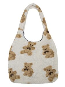 nanwansu women canvas tote cute bear plush shoulder bag girls fluffy tote bag furry handbag purse large faux fur shopping dating bag beige