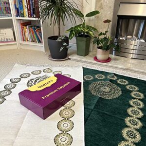 Mihrab Style Muslim Couples Prayer Mat with Gift Packaging - Islamic Wedding Gift Set (Model 3)