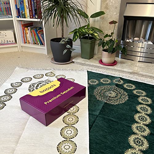 Mihrab Style Muslim Couples Prayer Mat with Gift Packaging - Islamic Wedding Gift Set (Model 3)