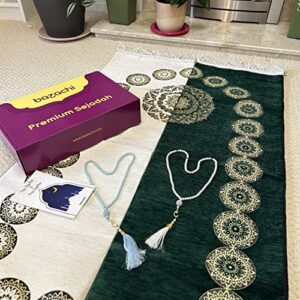 Mihrab Style Muslim Couples Prayer Mat with Gift Packaging - Islamic Wedding Gift Set (Model 3)