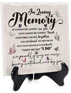 memorial table sign for wedding, in loving memory of loved one, ceremony and reception family unity wedding table decoration plaque, sympathy gifts, bereavement gifts