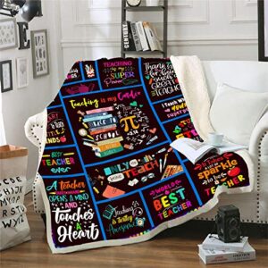 CYREKUD Teacher Gifts for Women Blanket,Teacher Blanket,Teacher Appreciation Gifts Throw Blanket,Valentine Teacher Gifts,Kindergarten Preschool Teacher Gifts for Christmas Sofa Couch Beds Decor 50x60